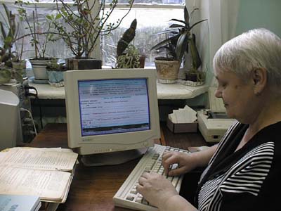 ���� �����