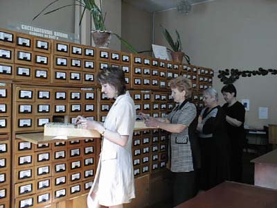 ���� �����. ��������