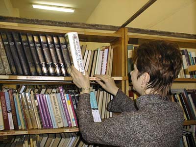 ���� �����