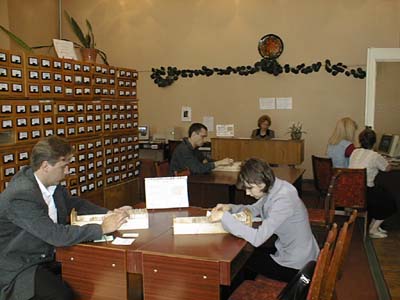 ���� �����