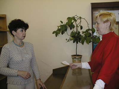 ���� �����. �����