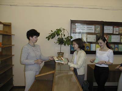 ���� �����