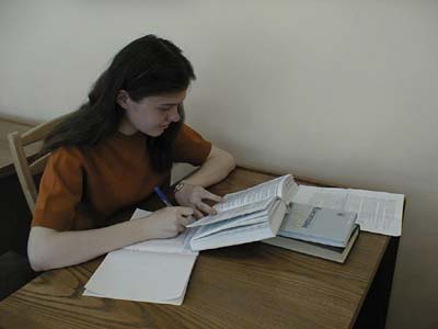 ���� �����